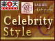 Click Here!
