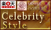 Click Here!