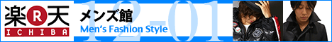 Click Here!