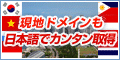 gonbei.jp