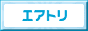 Click Here!