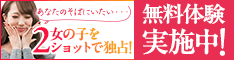 BB─chat.Tv