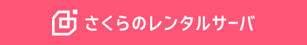 Click Here!