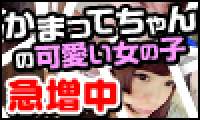 【完全無料!ブロードバンドTV】オススメ