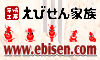 スギ製菓株式会社