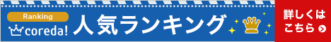 VIVI Live Chat